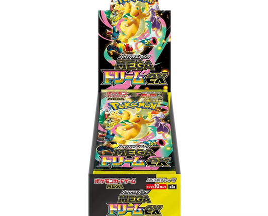 Box High Class Mega Dream Jap