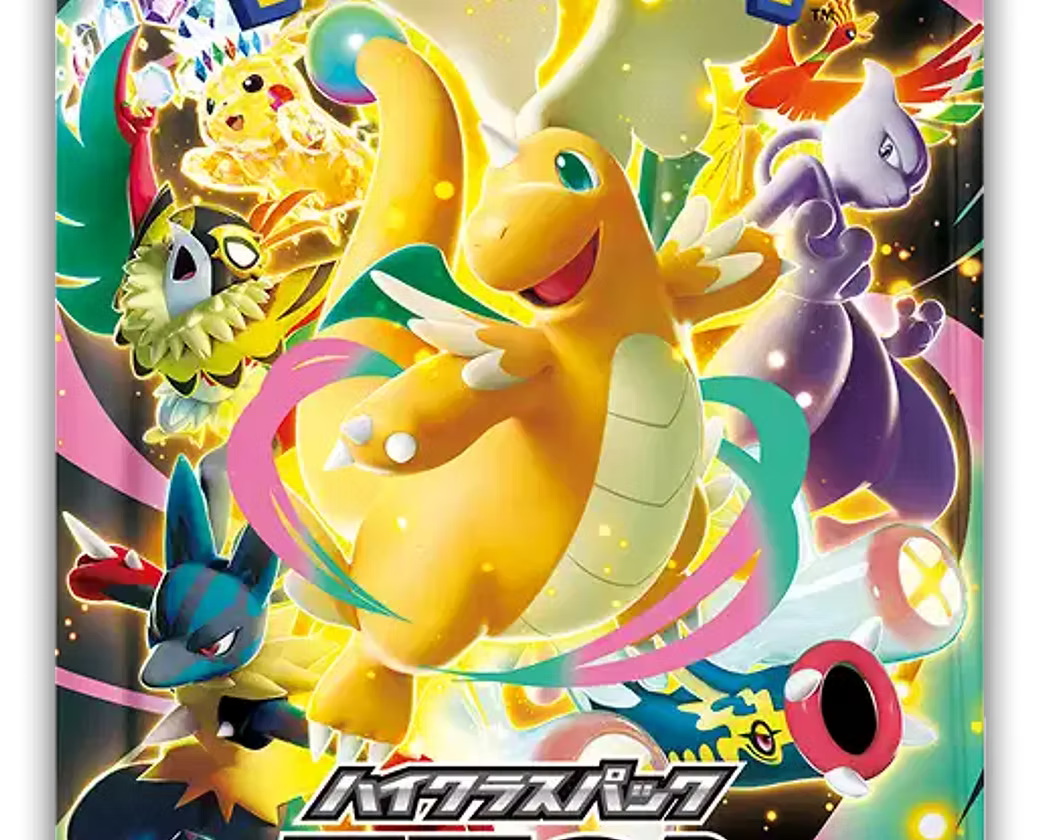 Box High Class Mega Dream Jap